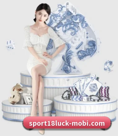 18新利体育 APP（18LUCKSPORTS）