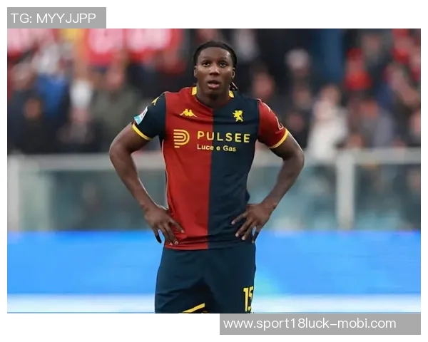 国米深入评估邓弗里斯战术价值佩里西奇仍在引援目标之列