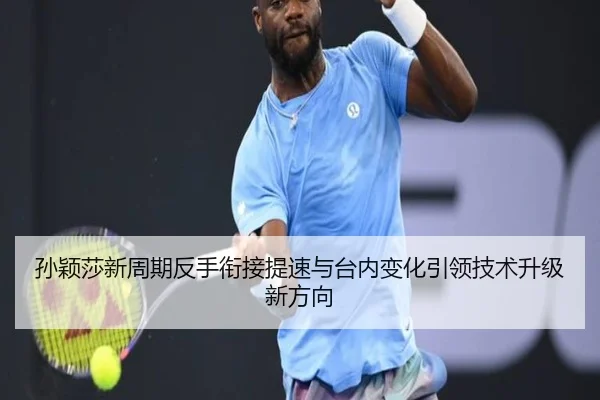 img_1791999396857_2742_0_827.jpg(18LUCKSPORTS)